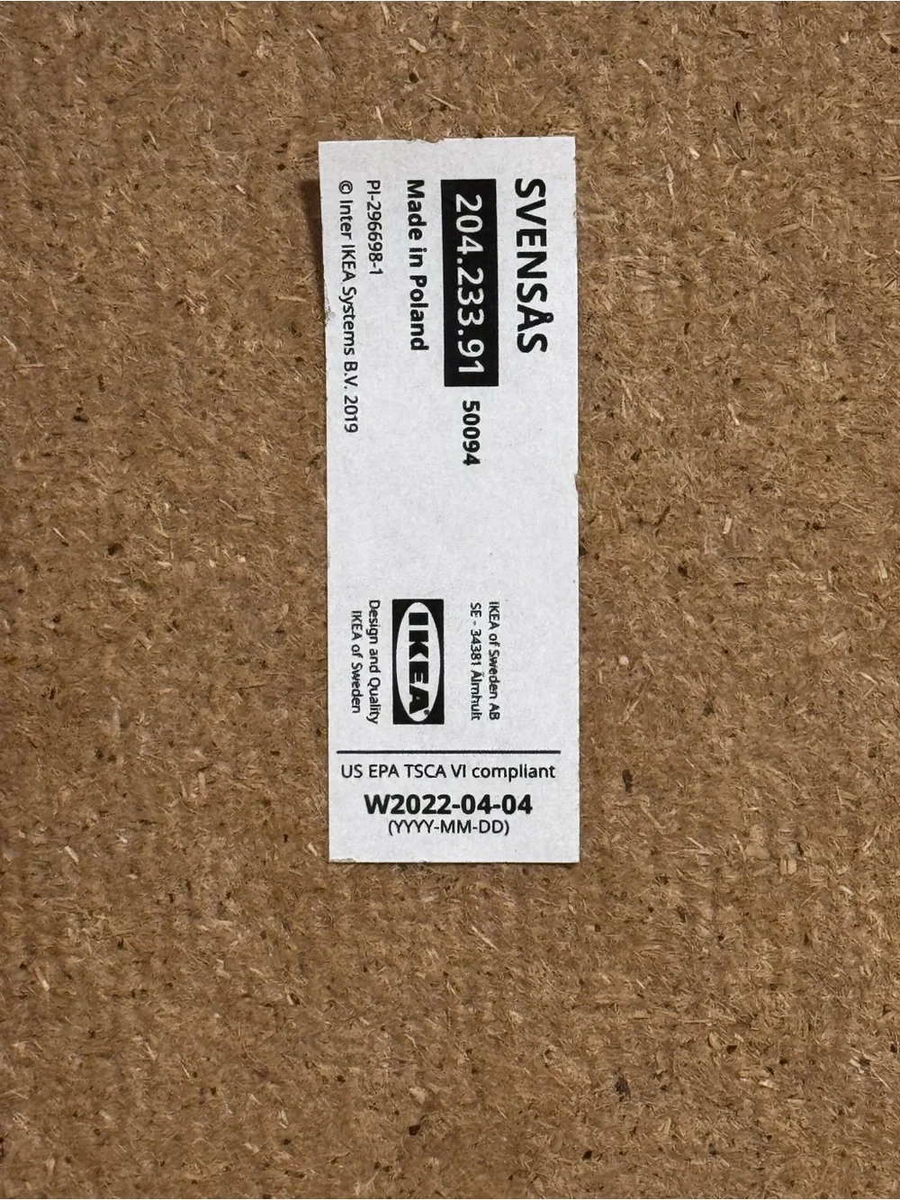 IKEA SVENSÅS Cork Memo Board Dark Brown Wall Organization Modern Decor HTF